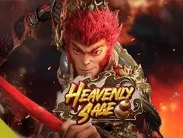 Heavenly Sage screenshot
